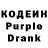 Codein Purple Drank >Plan 2