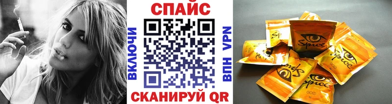 Бутират бутик  закладки  Великий Устюг 