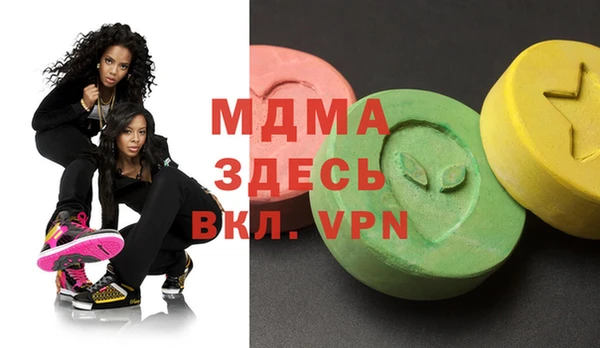 apvp Белокуриха