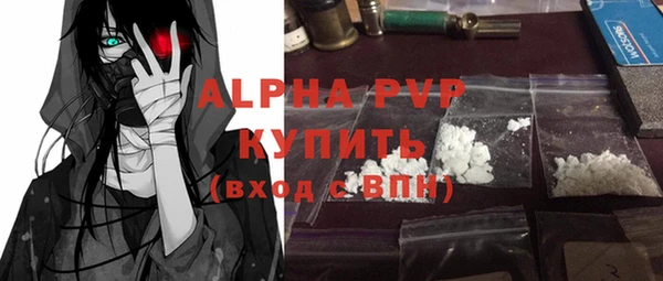 мет Беломорск