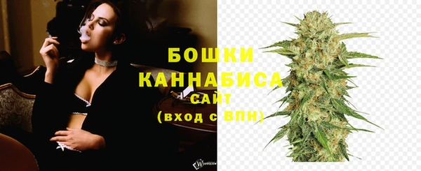 мет Беломорск