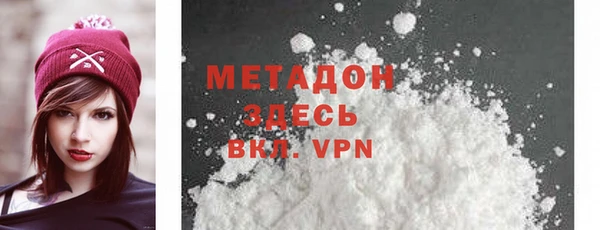 мет Беломорск