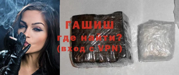 apvp Белокуриха