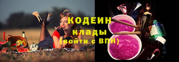 jwh Белоозёрский