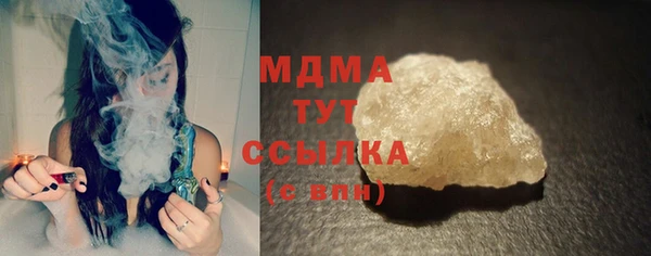 мет Беломорск