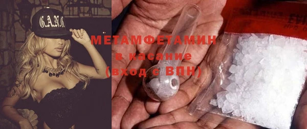 jwh Белоозёрский