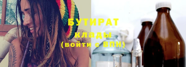 мет Беломорск