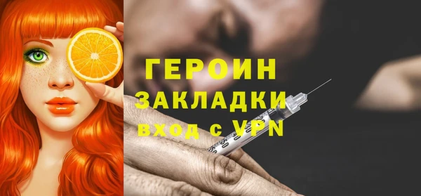 apvp Белокуриха