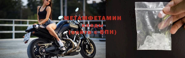apvp Белокуриха