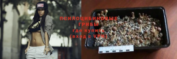 мет Беломорск