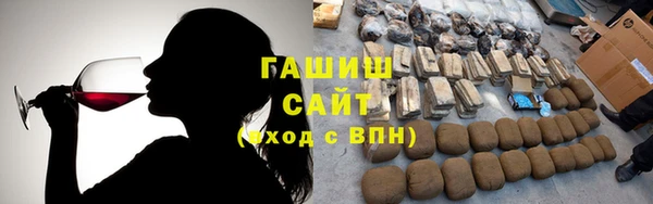 мет Беломорск