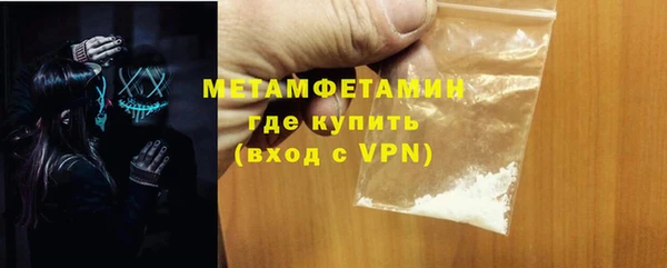 jwh Белоозёрский