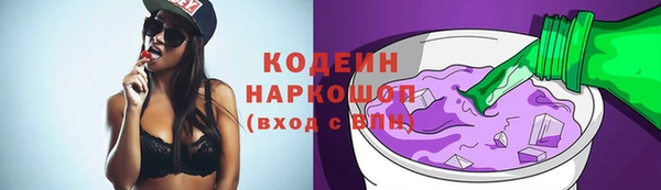 jwh Белоозёрский