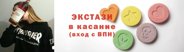 мет Беломорск