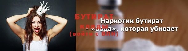 jwh Белоозёрский