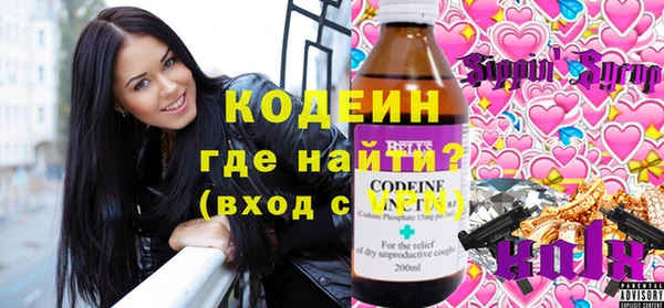 apvp Белокуриха