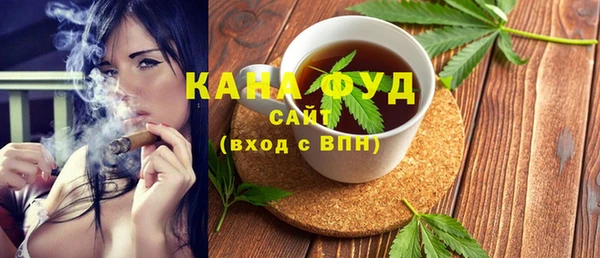 мет Беломорск