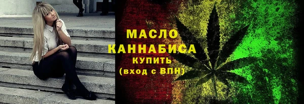 мет Беломорск