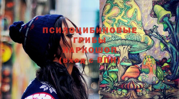 jwh Белоозёрский
