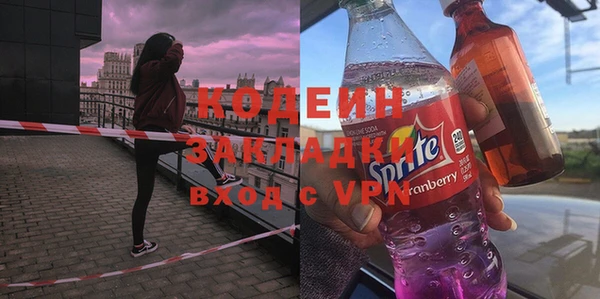 jwh Белоозёрский