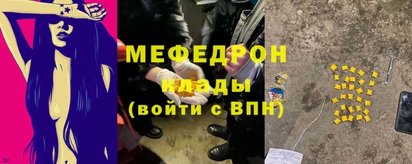 jwh Белоозёрский