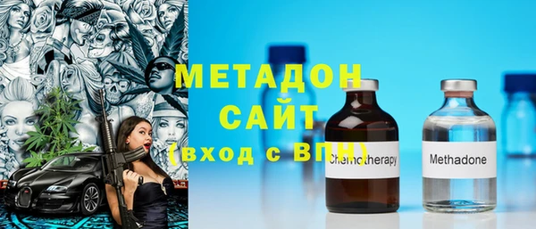 apvp Белокуриха