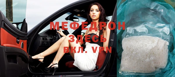 jwh Белоозёрский