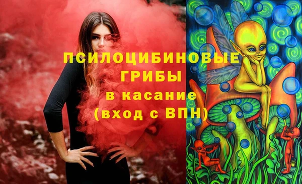 jwh Белоозёрский
