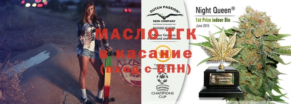 jwh Белоозёрский