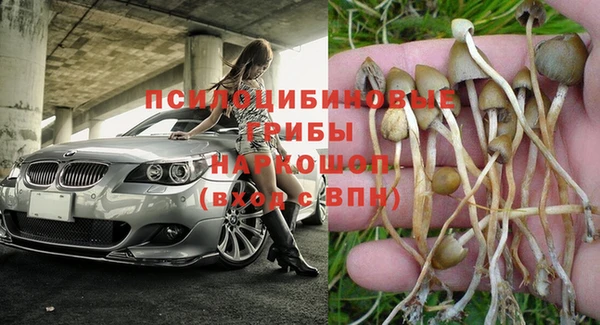 jwh Белоозёрский