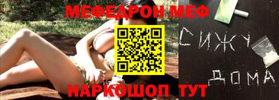 кокаин колумбия Бердск