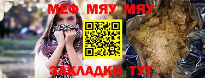 кокаин колумбия Бердск