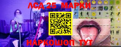 кокс Белореченск