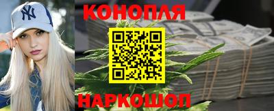 мефедрон Белорецк