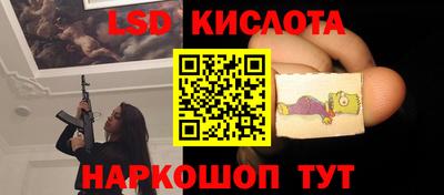 кокаин колумбия Бердск