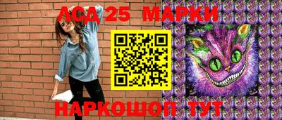 мефедрон Белорецк