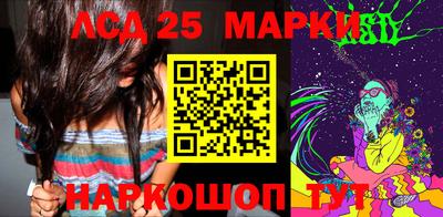 кокс Белореченск