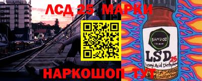 кокаин колумбия Бердск