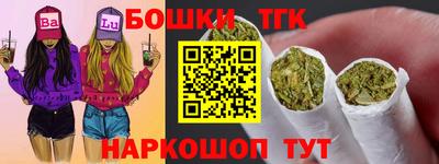 кокс Белореченск
