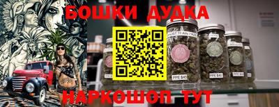кокс Белореченск