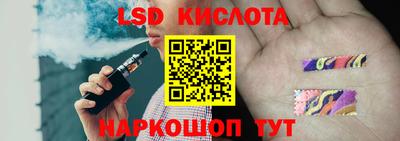 кокаин колумбия Бердск