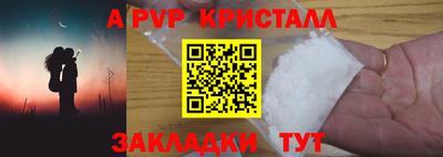 кокаин колумбия Бердск