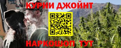 кокаин колумбия Бердск