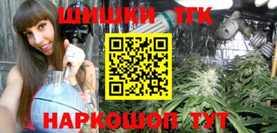 кокаин колумбия Бердск