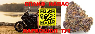 мефедрон Белорецк