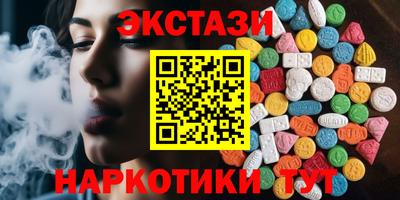 кокаин колумбия Бердск