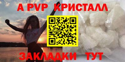 кокаин колумбия Бердск
