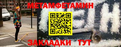 кокаин колумбия Бердск