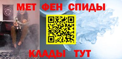 кокс Белореченск