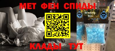 кокаин колумбия Бердск
